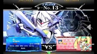 (Excerpt) 3/11/16 BBCF: Tachikawa Yoshiki (NU) Matches