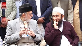Ja’iz Magr Ma‘yari Tarz-e-Amal Apnaen | Shaykh-ul-Islam Dr Muhammad Tahir-ul-Qadri] screenshot 2