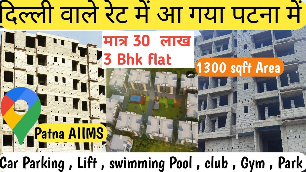 30 lakh 3 BHK Flat in Patna invesment Flats/Apartments For Sale in