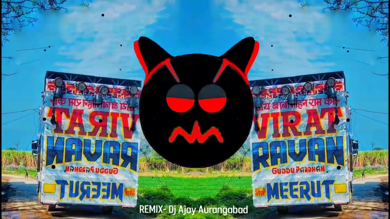 NAYAK NAHI KHALNAYAK HOON MAI | EDM DROP REMIX 💥 DJ AJAY AURANGABAD x VIRAT RAAVAN 