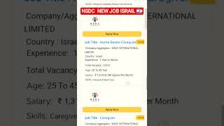 New job in israel 🇮🇱 how to apply...?#shorts #job #israel #nsdc #jobs #urope #japan
