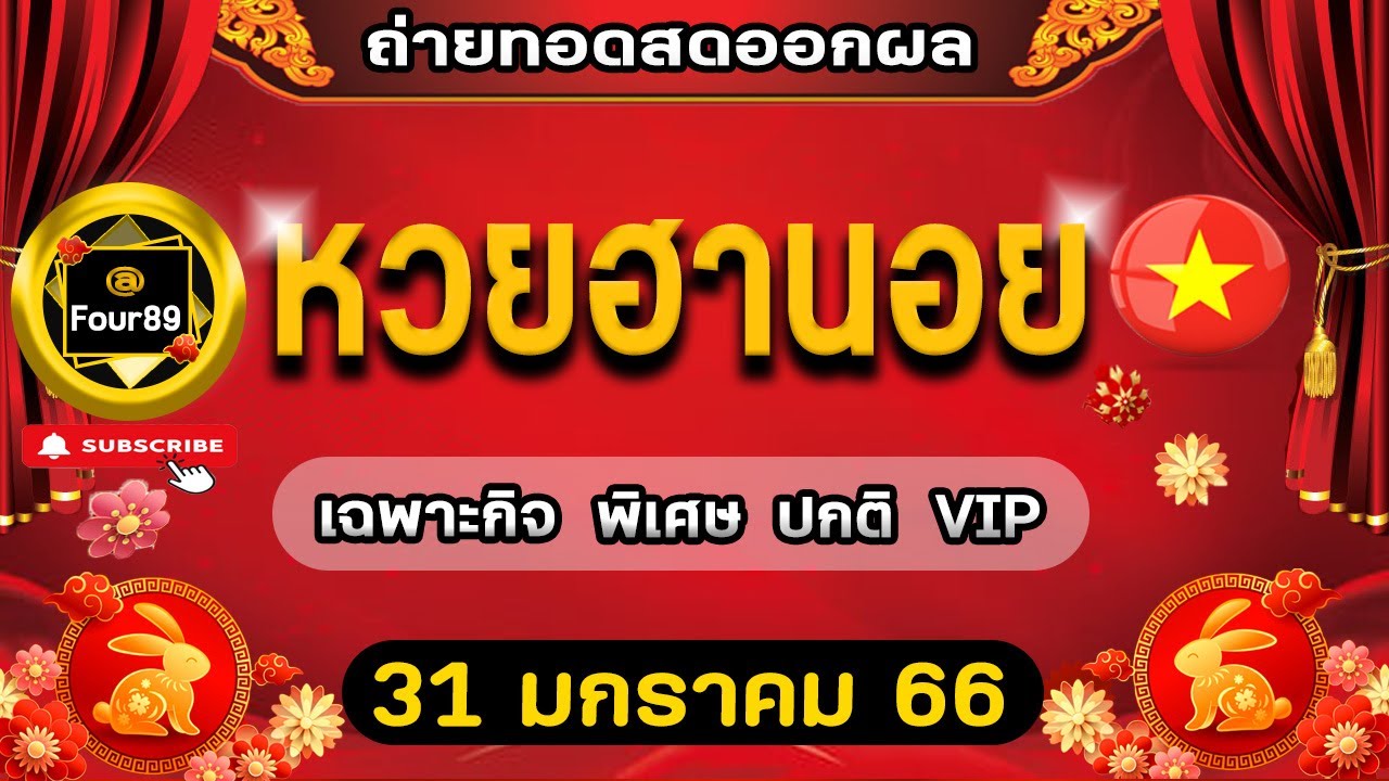 JOKERSLOTZ999 | โจ๊กเกอร์สล็อตอันดับ 1 ในไทย บริการตลอด 24 