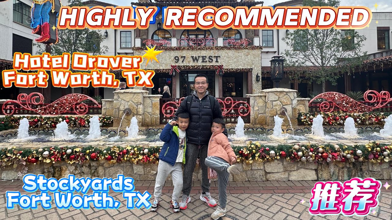 Luxury Meets Old West: Hotel Drover Fort Worth Stockyards Tour