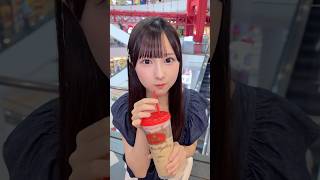 Erisa Higashiyama Kawaii Takane No Nadeshiko