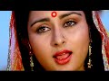 Rishta Pyar Ka Na Toote (((Jhankar Songs))) HD Hi-Bass,Inteha Pyar Ki (1992) ,Rukhsar,Imran Khan