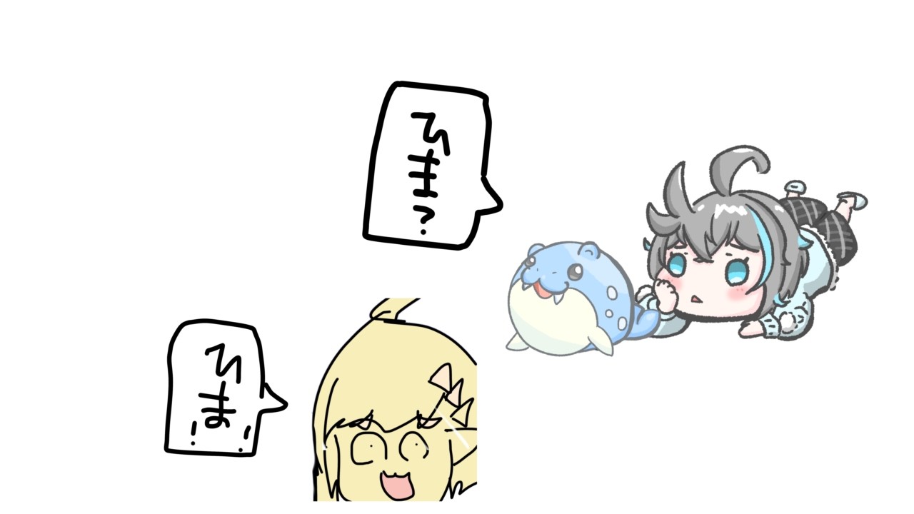 【雑談？】都合のいい女星羅【新人VTuber/高杉丸星羅】