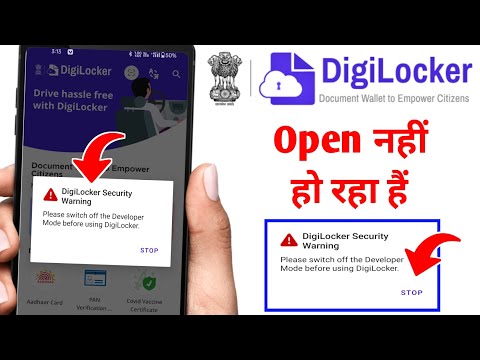 Digilocker is not opening please switch off developer mode | How to turn off developer mode