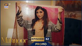 Mahnoor Episode 32  Promo  Humayoun Ashraf  Khadija Saleem  Ary Digital Drama