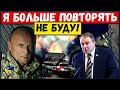 Москва в ступоре от ответа ВСУ. Военный переворот в Кремле. Генералы армии рф чистят пистолеты.