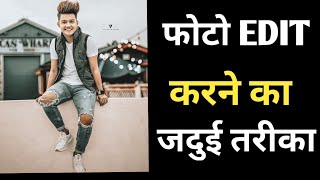 Riyaz photo editing lightroom | Riyaz Lightroom presets Download | New Lightroom presets Download screenshot 3