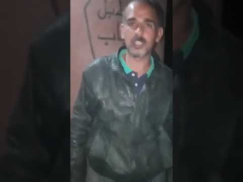 تسلييم الكلب لمؤسسة حماية الحيوان ليتلقى الرعاية اللازمة