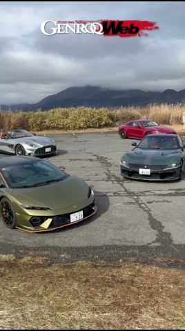 スーパーカー、ラグジュアリーカー中心の自動車専門誌月刊『GENROQ』は毎月26日発売!