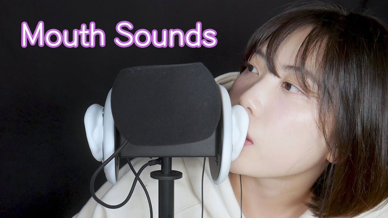 ASMR 3Dio 입소리 / 노토킹 입소리 / 입소리입소리입소리입소리입소리!!!!!! Mouth sounds