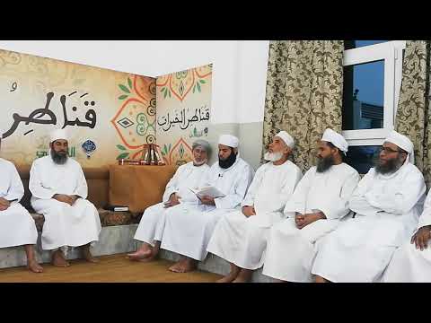 أليثوا بتعميم الرؤوس العمائما ميمية السيف النقاد بصوت الفاضل زاهر آل عبدالسلام 