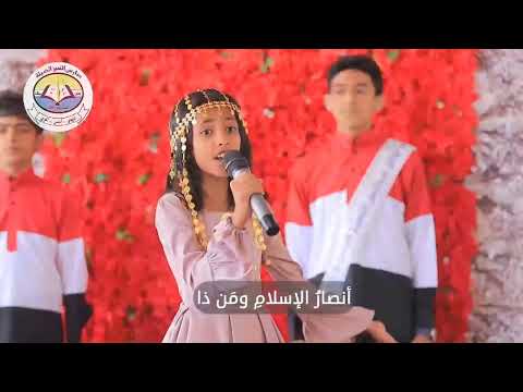 مهد الإنسان بتول عبدالرحمن قلاله   