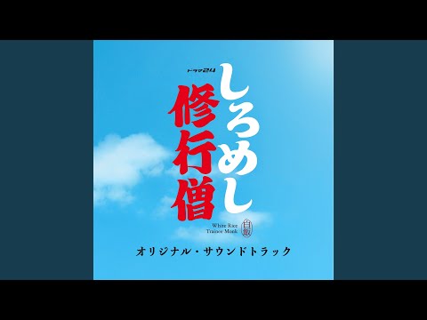 切ない系 その弐