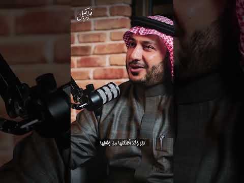 قيس بن الملوح أ يا شبه ليلى لا تراعي فإ نني بودكاست اسمار شعر قصائد ادب قصيدة بودكاست غزل