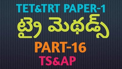 TET TRT PAPER-1 important bits for EVS..@#AKVlogs@#