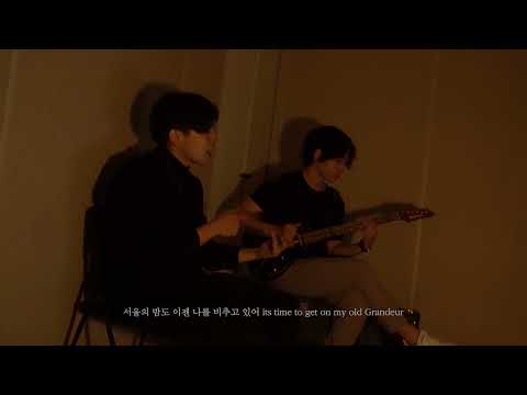 Holmsted(홈스테드) 쇼미10 지원영상