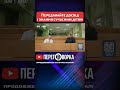 Найголовніша місія сучасних викладачів