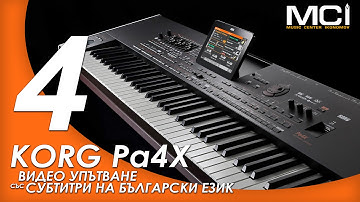 KORG Pa4X Video Manual - Part 4 W/ BG SUBS