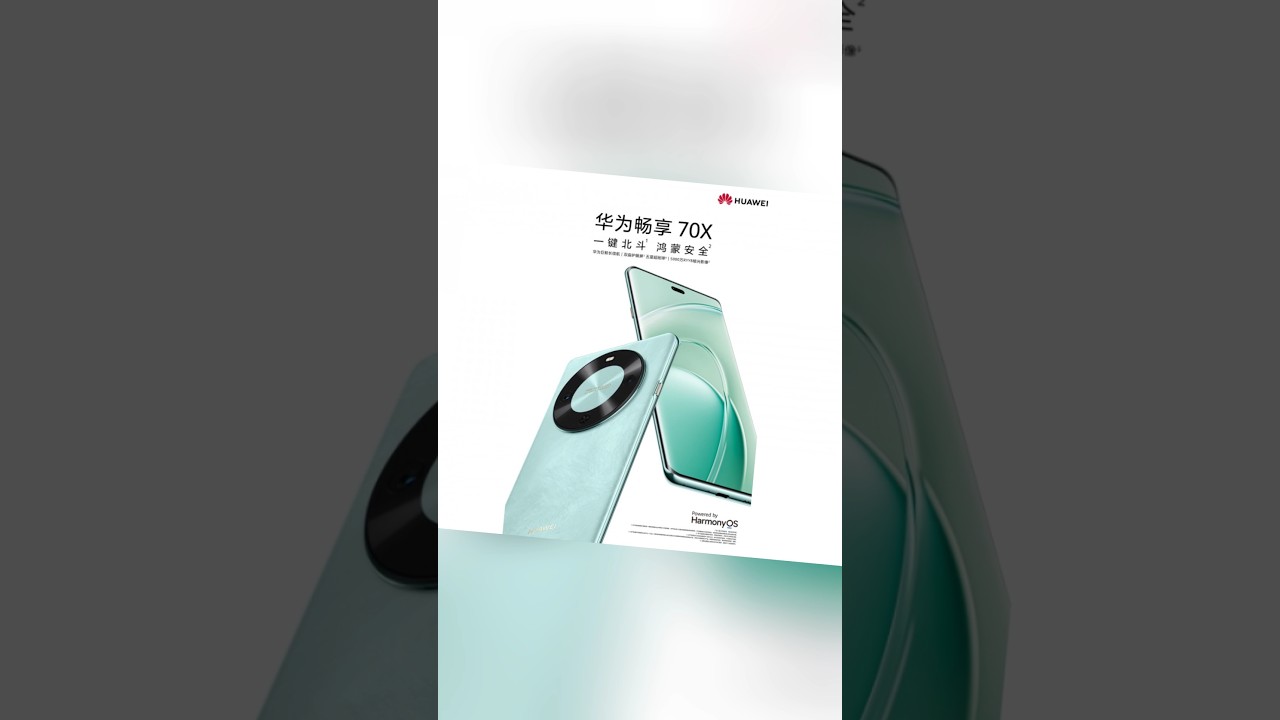 Huawei Enjoy 70X: The budget king with flagship features! 🔥 