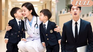 Download Lagu The CEO's Son Has Autism, But Unexpectedly He Hugged A Poor Doctor And Called Her \ MP3 Download Lagu The CEO's Son Has Autism, But Unexpectedly He Hugged A Poor Doctor And Called Her \ MP3