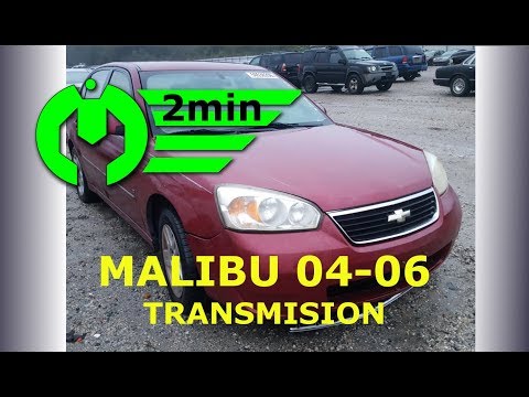 Video: Ovatko 2004 Chevy Malibu hyvät autot?