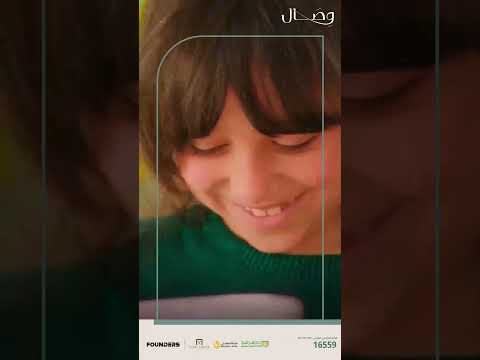 حياة حلوة مستنياك
