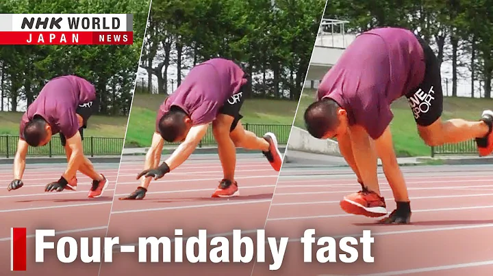 Aping the animals: 'All-fours' runner smashes 100m recordーNHK WORLD-JAPAN NEWS