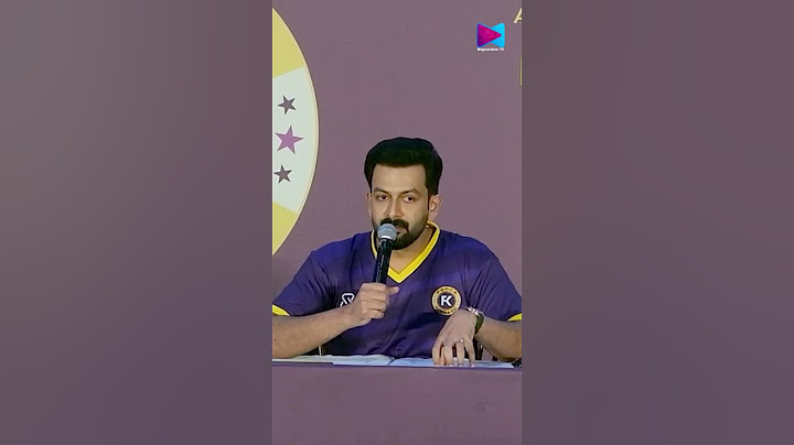 ആരോപിതരെ എങ്ങനെ ബാധിക്കണമോ അങ്ങനെത്തന്നെ ബാധിക്കണം  | Prithviraj Sukumaran