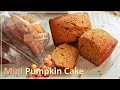 Easy Pound Cake Recipe - Butter Pumpkin Pound Cake - Mini Pound Cake - - All We Knead