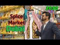 These Spices are Amazing !! | Spice Market Dubai 2020 | New Camera Test