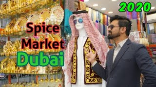 These spices are amazing !! | spice market dubai 2020 new camera test