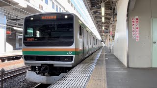 【響け墜落インバータ‼︎】E231系1000番台コツK-16編成　東北本線2533Y列車小山駅発車