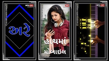 New Tmli Gopal Rathva 2022 New Timli Govind Rathva 2022