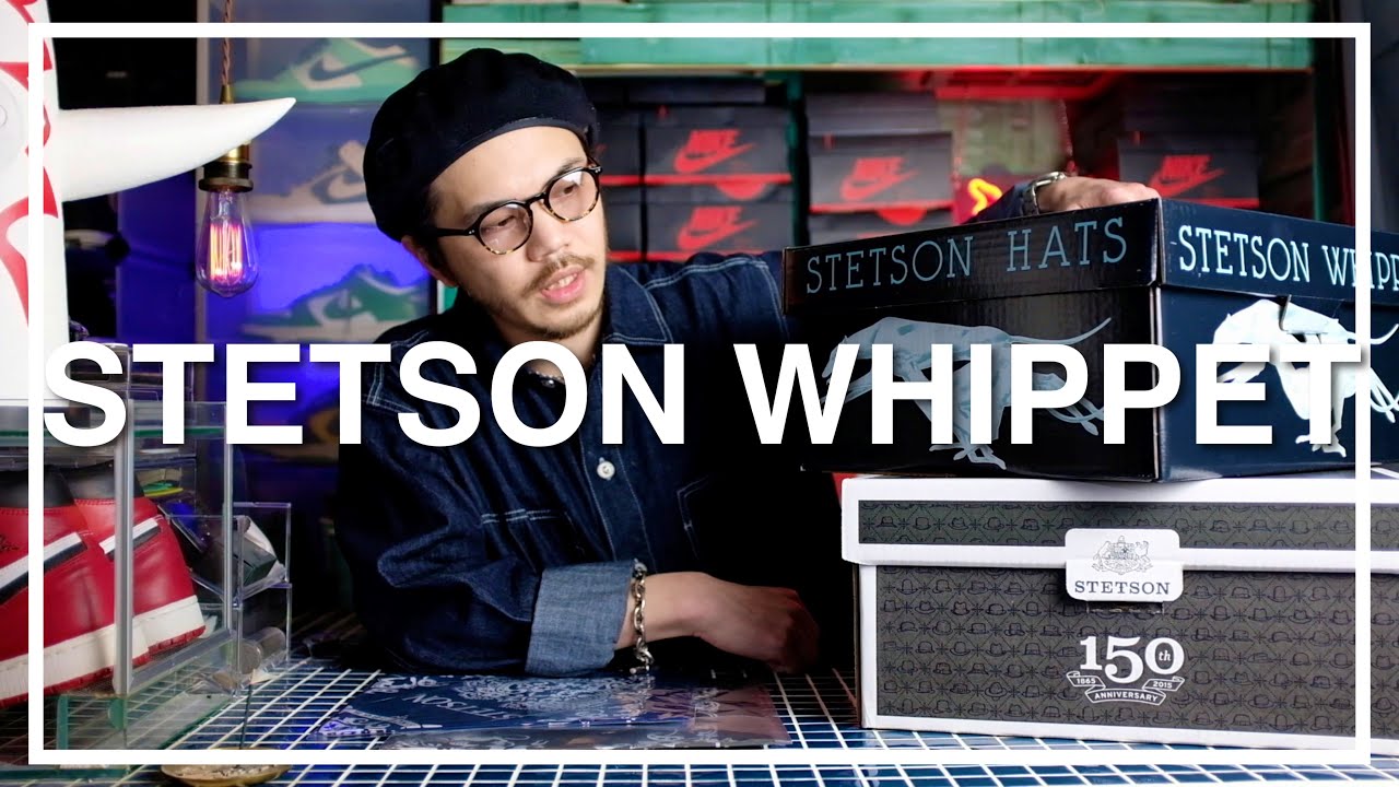 【憧れのハット ステットソン ウィペット】ついに購入。【STETSON WHIPPET】フェドラハット オープンクラウン ST180