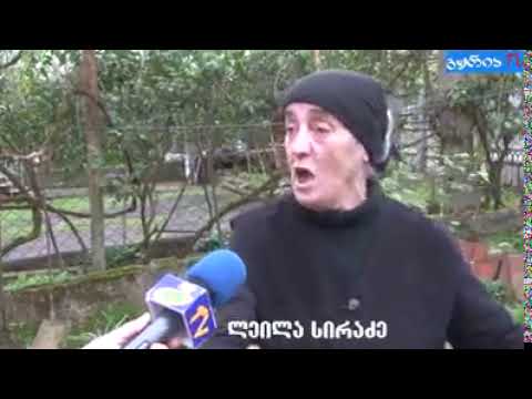 აბსოლიტურად ყველამ უყურეთ :დდდ