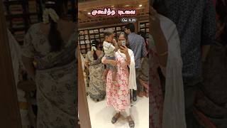 #vlog #wedding #saree #family #shorts #youtubeshorts #red #purchase #trending#love