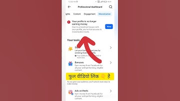 Your Profile is no longer Earning Money 😭 | Solved  issues with your Profile#shortsfeed #viralshort