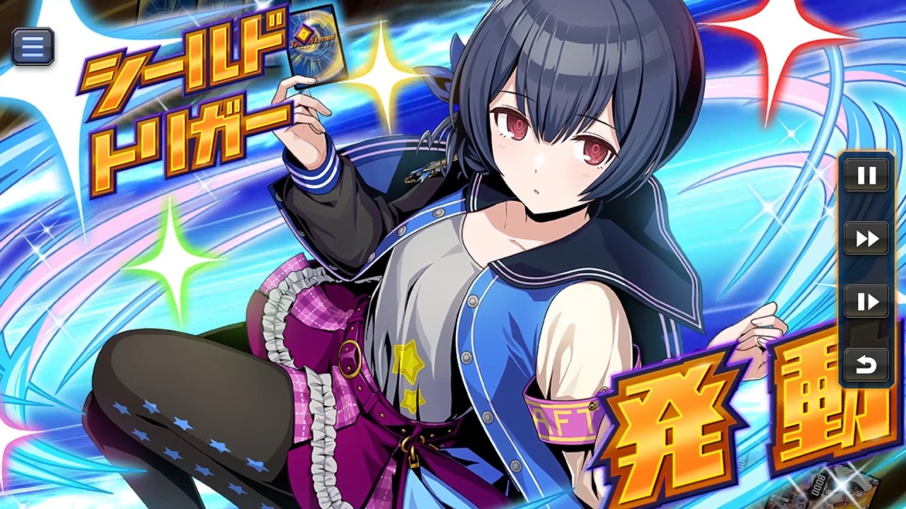 デュエプレ　シャニマスコラボデッキデュエル