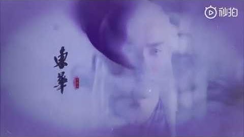 [Cao Vỹ Quang x Địch Lệ Nhiệt Ba][FMV] Tam Sinh Trầm Luân