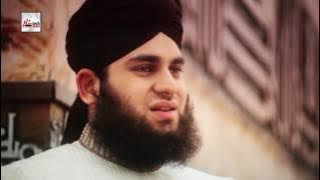 ALLAH TERA SHUKAR HAI - HAFIZ AHMED RAZA QADRI - OFFICIAL HD VIDEO - HI-TECH ISLAMIC
