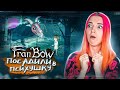 МЕНЯ УПЕКЛИ в ПСИХУШКУ ► Fran Bow #1