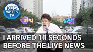 Jun Hyunmoo 