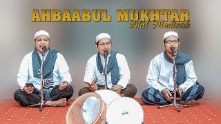 Alal Madinah - Teks dan Lirik - Ahbaabul Mukhtar