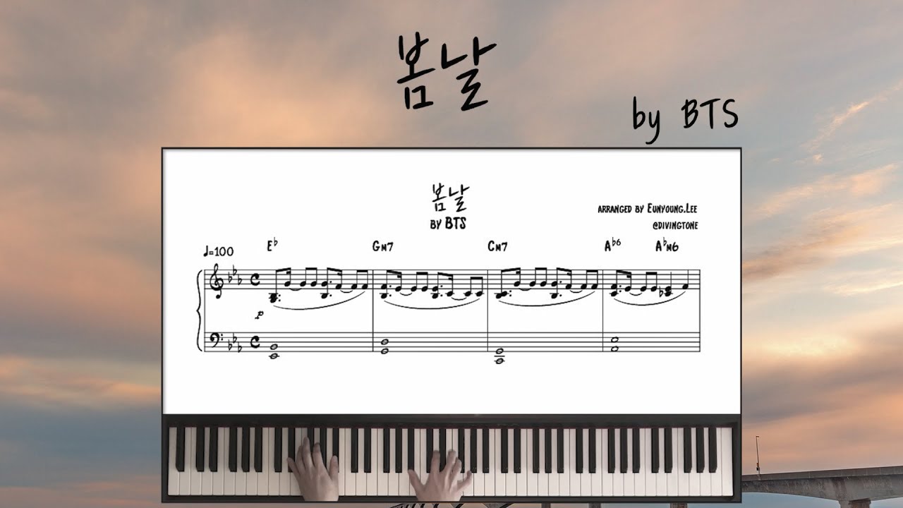 BTS(방탄소년단) - Spring Day(봄날) piano cover / piano sheet (피아노 커버 / 피아노 악보 / ピアノカバー / 楽譜)