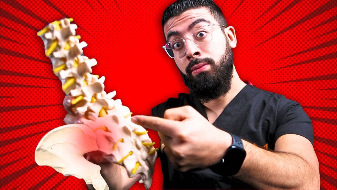 تشخيص وعلاج  ألم المفصل العجزي الحرقفي  | الحل النهائي لألم أسفل الظهر والفخذ 💯