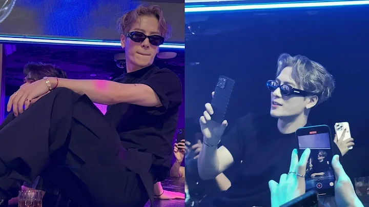 Party with Jackson Wang & Hennessy | Human Remix E...