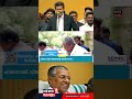 മുഖ്യമന്ത്രിയായി തിരഞ്ഞെടുക്കപ്പെട്ട വിജയ്ക്ക്  അഭിനന്ദനവുമായി Pinarayi Vijayan | TVK | Vijay |N18S